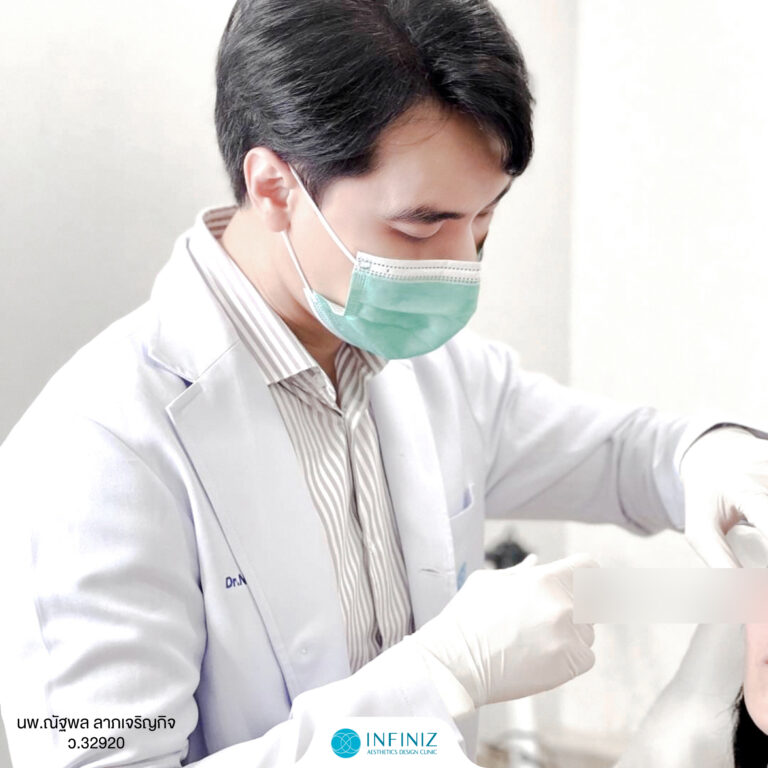 มือใหม่ต้องรู้ โปรแกรมฉีดฟิลเลอร์คาง ต้องดูที่อะไรบ้าง 7 Web Aug 06