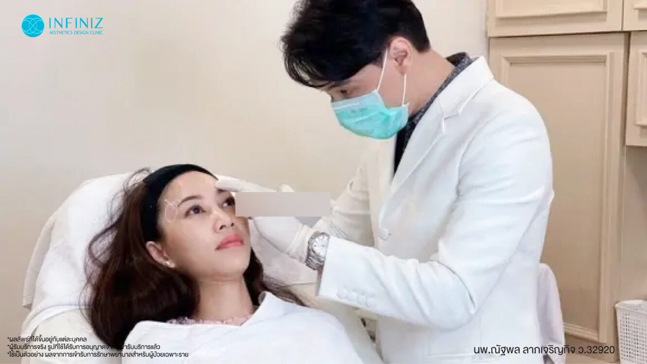 โปรแกรมฉีดฟิลเลอร์หน้าผาก เติมเต็มความอ่อนเยาว์และลดเลือดริ้วรอย 2 Web Jan 26 11