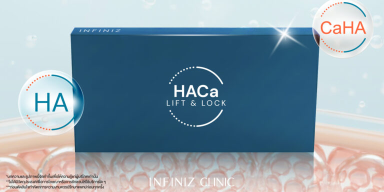 HACa 01 1 scaled e1768124183141