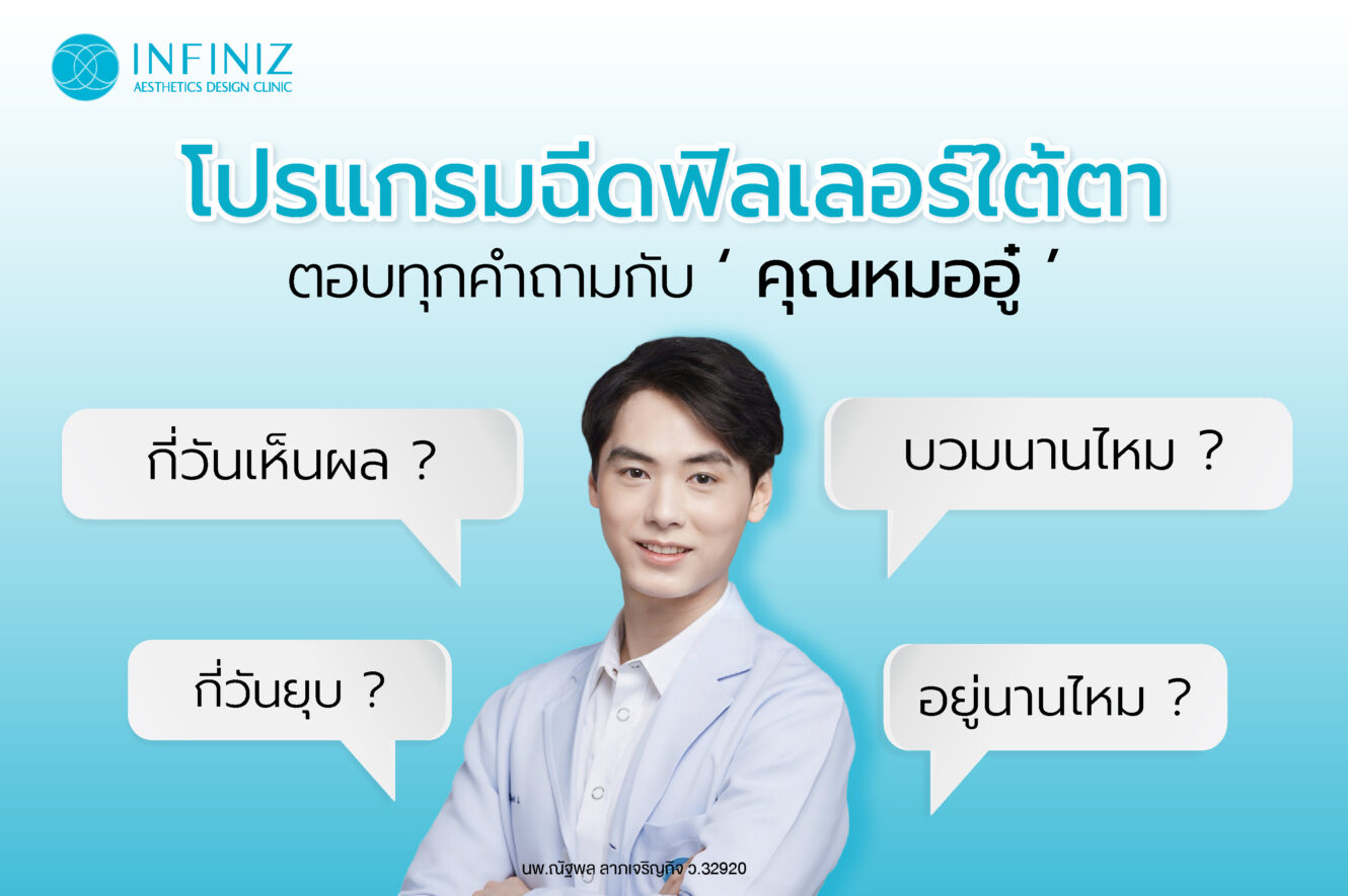 web banner Jun 25 04 1