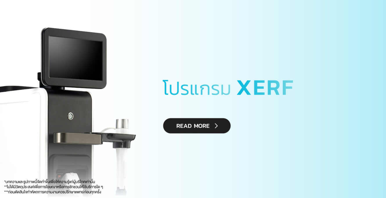 Web - May 25-06 Web May 25 06