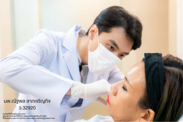 เติมเต็มผิวอิ่มฟูด้วยโปรแกรม Regenerative Radiesse Filler 1 filler for sunken cheeks
